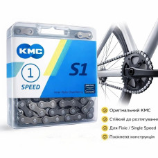 Ланцюг 1 KMC S1 1/2х1/8х116L