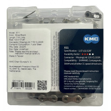 Ланцюг 11 KMC X11 Silver/Black 118 ланок з замком в боксі