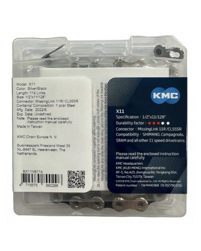 Ланцюг 11 KMC X11 Silver/Black 118 ланок з замком в боксі