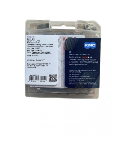Ланцюг KMC X9 Gray 1/2 X 11/128 114 ланок з замком в боксі