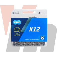Ланцюг 12 КМС Х12 1/2x11/128x126L, срібний/срібний, 12 швидкісна