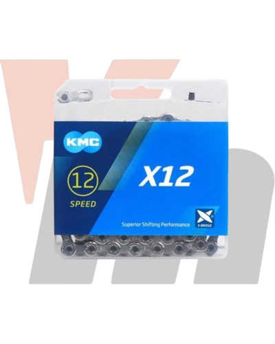 Ланцюг 12 КМС Х12 1/2x11/128x126L, срібний/срібний, 12 швидкісна