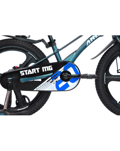 ВЕЛОСИПЕД ARDIS 20 BMX MG "START" Сірий