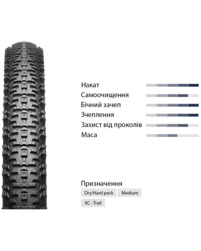 Покришка 29 Hutchinson KRAKEN 29X2,30 TR TT