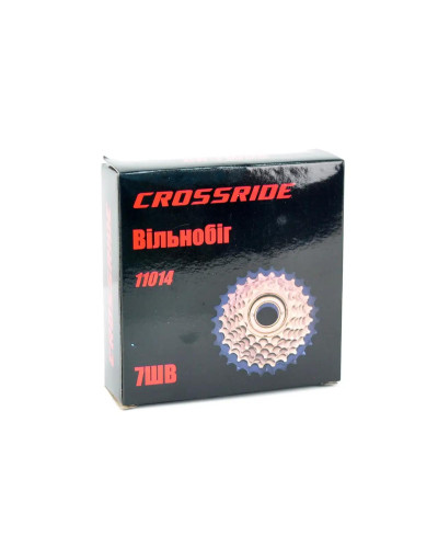 Вільнобіг Crossride 7 шв. CR-W05, чорн.-коричн., AFT