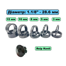 Шайба NECO АЛ 2мм, 1-8/8"х36мм, чорна