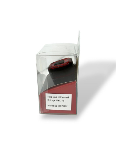 Ліхтар задній AU137 червоний 70LM, акум.300mAh, USB