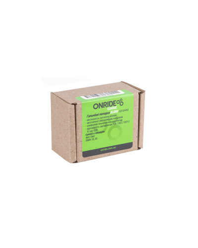 Гальмівні колодки ONRIDE Classic Elixir органіка (для Avid Elixir; SRAM XX/X0), 10 пар, ОЕМ