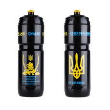 Фляга  ONRIDE I`m Ukrainian 800 мл чорна