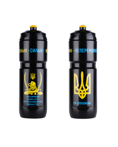 Фляга  ONRIDE I`m Ukrainian 800 мл чорна