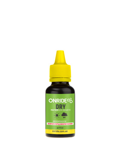 Мастило для ланцюга ONRIDE DRY для сухих умов 30 мл