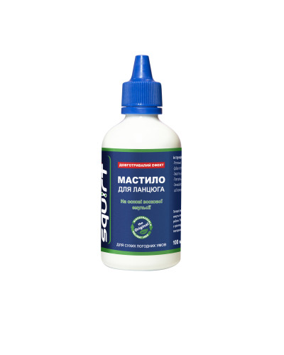 Мастило парафінове Squirt Long Lasting Dry Lube 100 мл