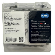 Ланцюг KMC X11 Gray 118 ланок з замком в боксі