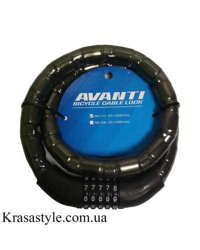 Замок Avanti (22x1000) Кодовий, броньований