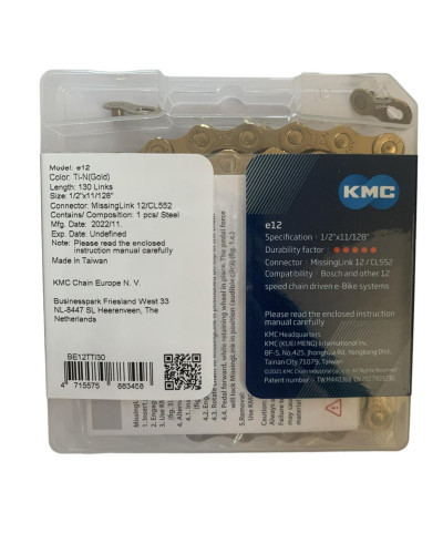 Ланцюг 12 KMC e12 Ti-N Gold 1/2 X 11/128 130 ланок з замком в боксі