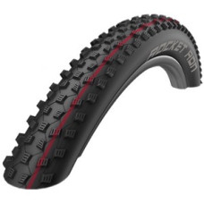 Покришка Schwalbe Rocket Ron 27.5x2.25, 650B (57-584) Addix Speed, SnakeSkin B/B-SK TL-Easy Folding