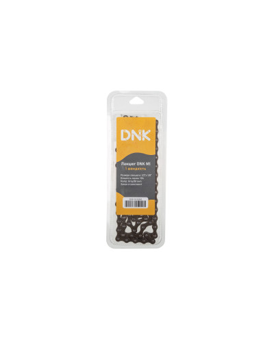 Ланцюг DNK M1 Wide 1 шв. 104 ланки, з замком, gray/brown