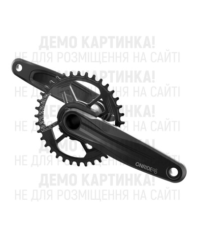 Шатуни ONRIDE Solo Pro 1230, під Hollowtech, 170 мм, 34Т, на 12/11 шв., чорний