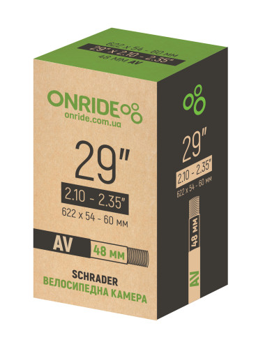 Камера ONRIDE 29"x2.10-2.35" (622-54/60) AV 48