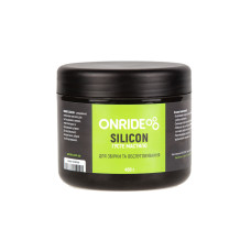 Мастило густе ONRIDE Siliсon 450 г