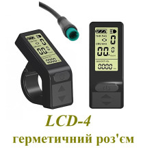 Дисплей LCD4H