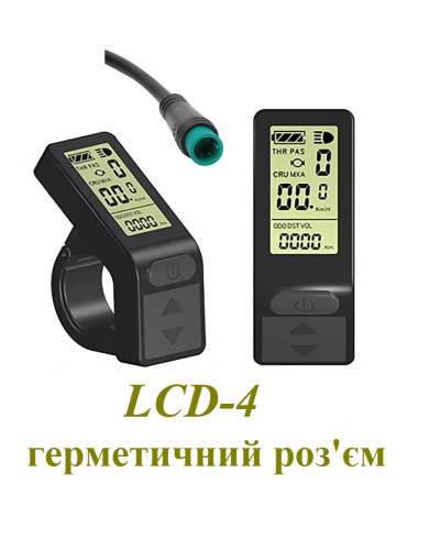 Дисплей LCD4H