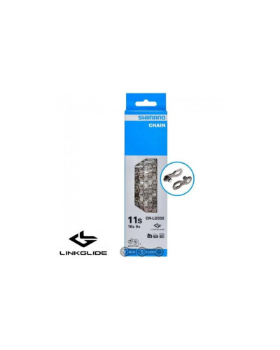Ланцюг CN-LG500, 126 лінків, LINKGLIDE 9/10/11-швидк, +QUICK-LINK