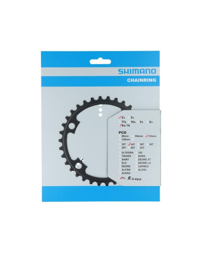 Зірка шатунів Shimano FC-R2000 CLARIS 34зуб.