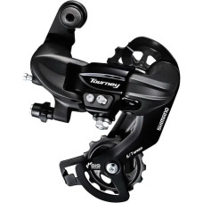Перемикач Shimano задн. Tourney RD-TY300 (RD-TX35) 7 швидкостей SIS