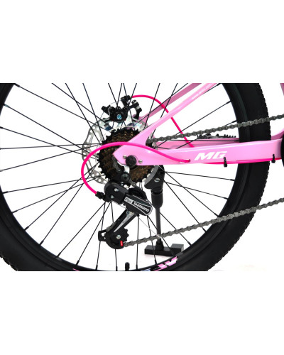Велосипед 24 ARDIS 24 MTB MG "DRIFT" рожевий