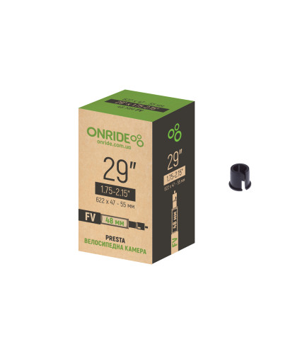 Камера ONRIDE 29"x1.75-2.15" універсальна (FV 48 з перехідником під AV48)