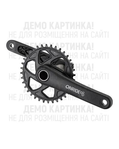 Шатуни ONRIDE Solo Pro 1150, під Hollowtech, 170 мм, 34Т, на 11 шв., чорний