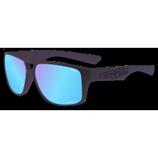 Окуляри R2 Master матові сині з лінзами purple покриття full blue revo (кат. 3)