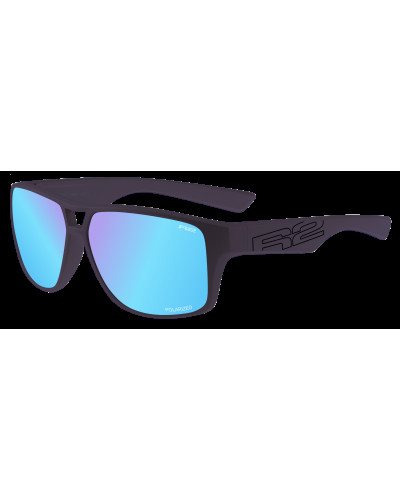 Окуляри R2 Master матові сині з лінзами purple покриття full blue revo (кат. 3)