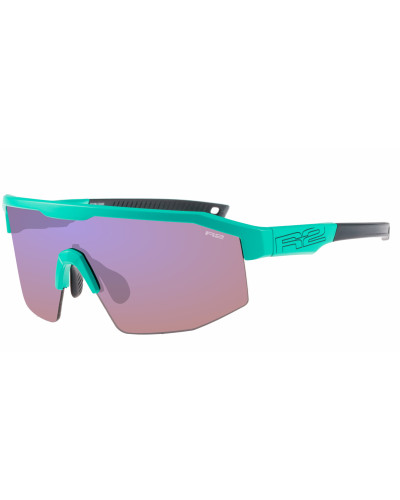 Окуляри R2 GAIN green (TR90), лінза pink (HD), покриття flash mirror, кат. 3