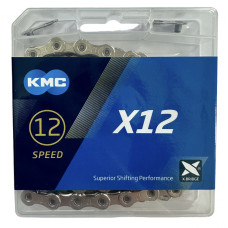 Ланцюг KMC X12 Silver 126 ланок з замком в боксі
