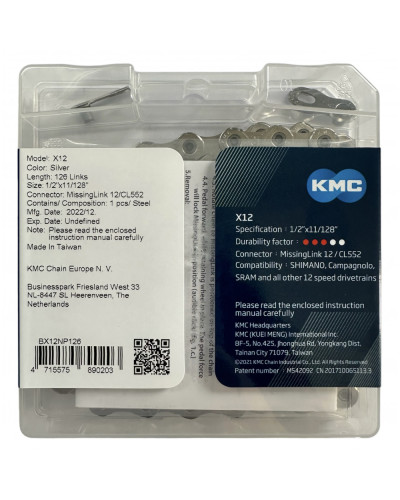 Ланцюг KMC X12 Silver 126 ланок з замком в боксі