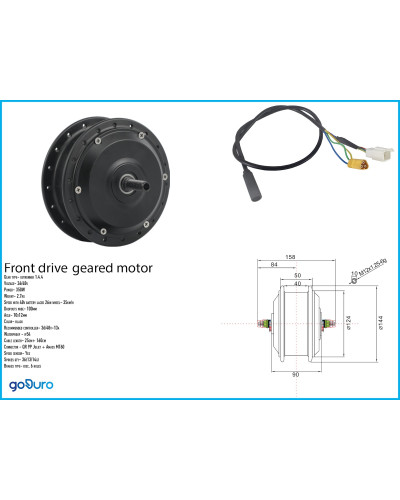 Мотор передній редукторний 350w front geared FG035C/100/330JC