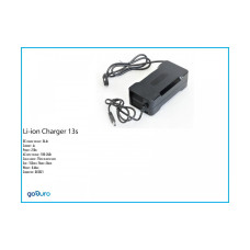 Зарядне M54.6v2a DC5521 для літієвих акумуляторів 48V