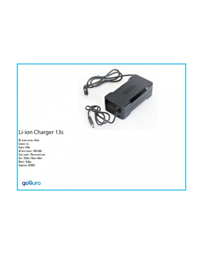 Зарядне M54.6v2a DC5521 для літієвих акумуляторів 48V