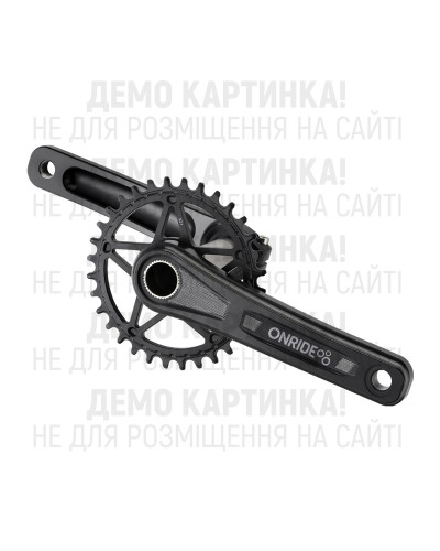 Шатуни ONRIDE Solo Pro 1220, під Hollowtech, 170 мм, 34Т, на 12/11 шв., чорний