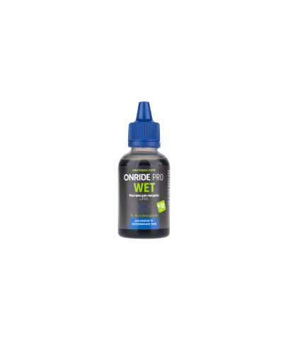 Мастило для ланцюга ONRIDE PRO Wet з PTFE для вологих умов 50 мл + 10 мл