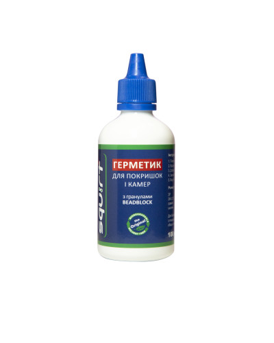 Герметик Squirt SEAL BeadBlock® 100 мл з гранулами