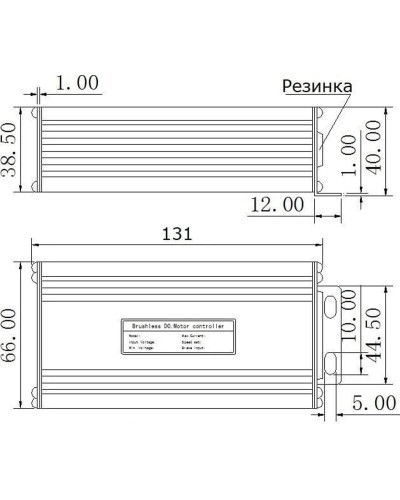Контроллер Kunteng KT36/48 36/48V 500W 22A для LCD