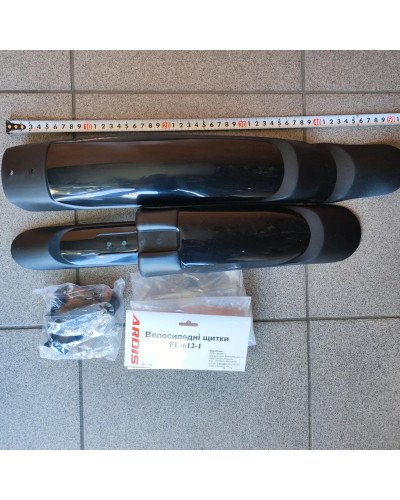 Щиток ARDIS 26 ПЛ" роздвижний (FL-612-1, H-N03P)