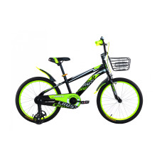 20 BMX ST "BRIX"