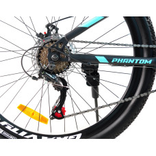 Велосипед 26 MTB ST "PHANTOM"