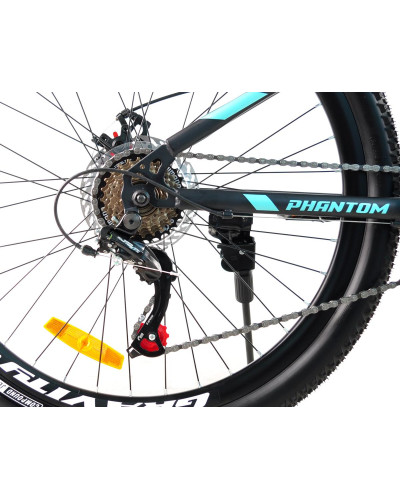 Велосипед 26 MTB ST "PHANTOM"