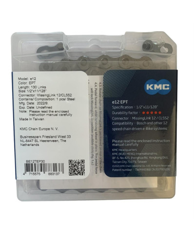 Ланцюг 12 KMC e12 EPT 1/2 X 11/128 130 ланок з замком в боксі
