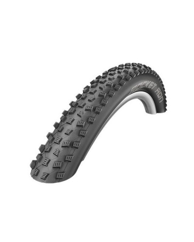 Покришка Schwalbe Rocket Ron 26x2.25 (57-559) Performance, TwinSkin, ADDIX, B/B